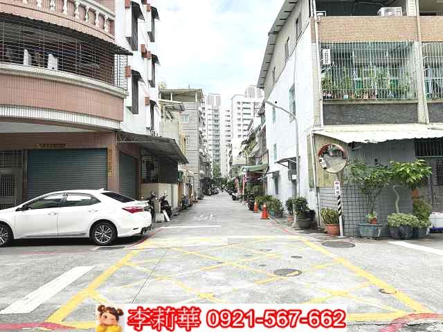 鼓山建地-2