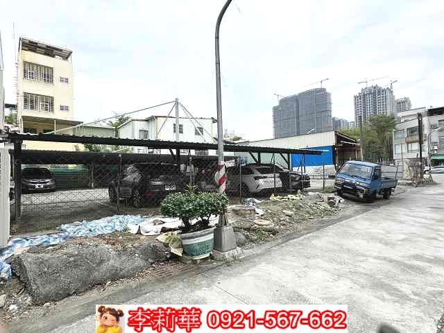 鼓山建地-7