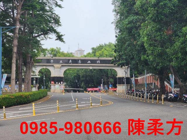 嘉義民雄農地-1