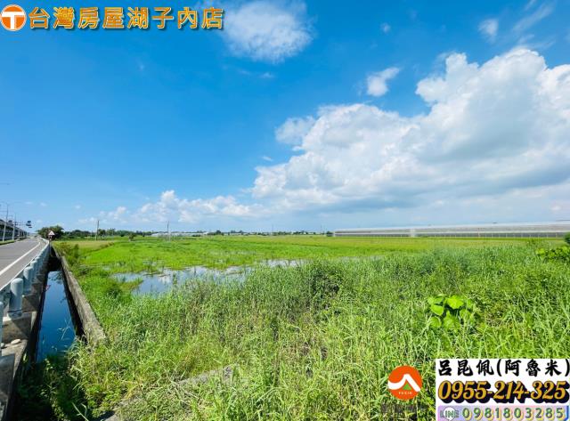 太保農地-5