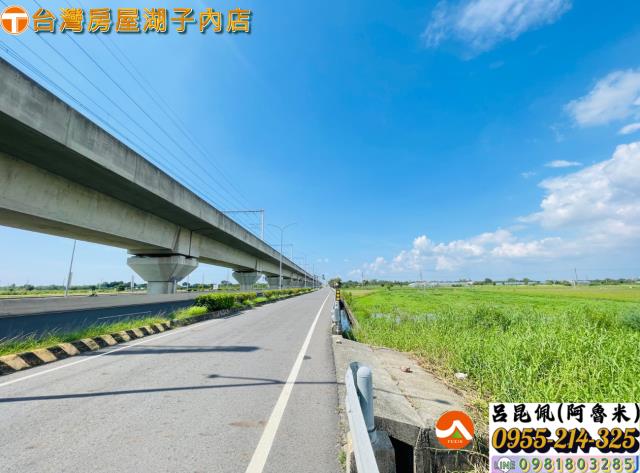 太保農地-6