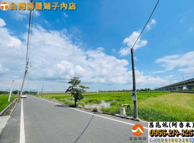 太保農地-7