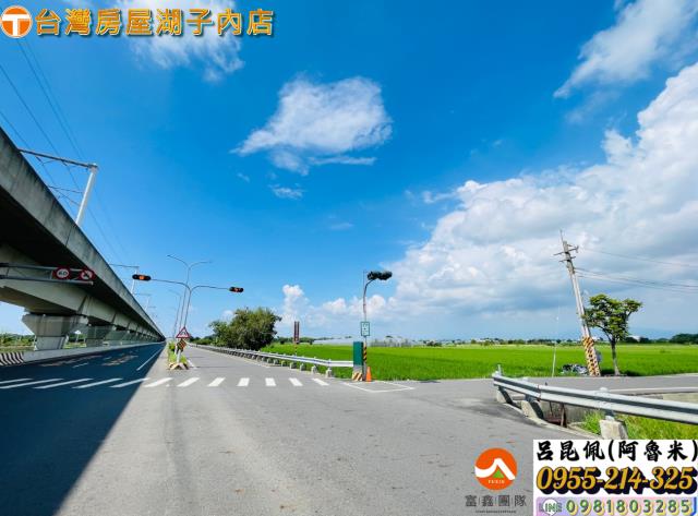 太保農地-8