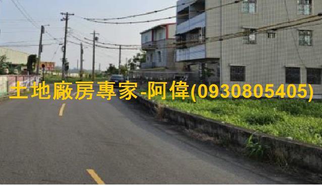 高雄建地-1
