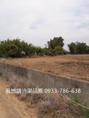 新竹新豐農地-1
