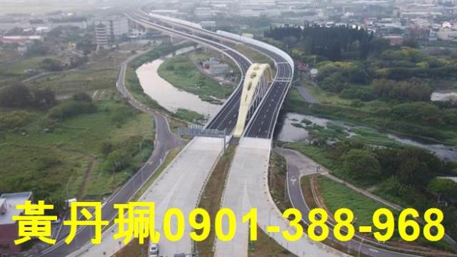 桃園大園農地-1