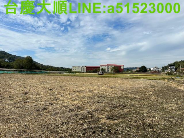 新竹新埔農地-11