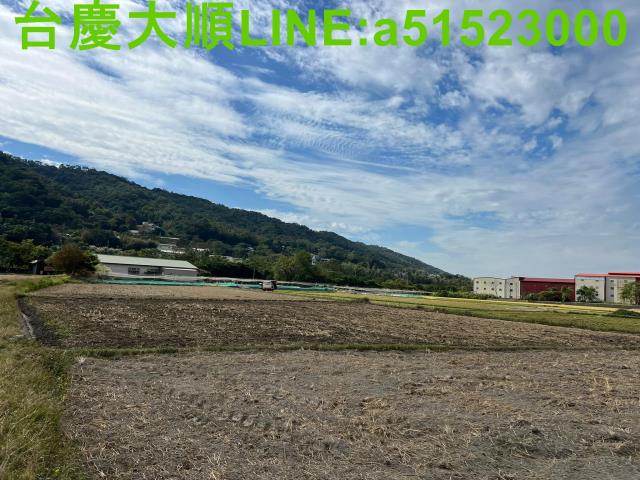新竹新埔農地-12