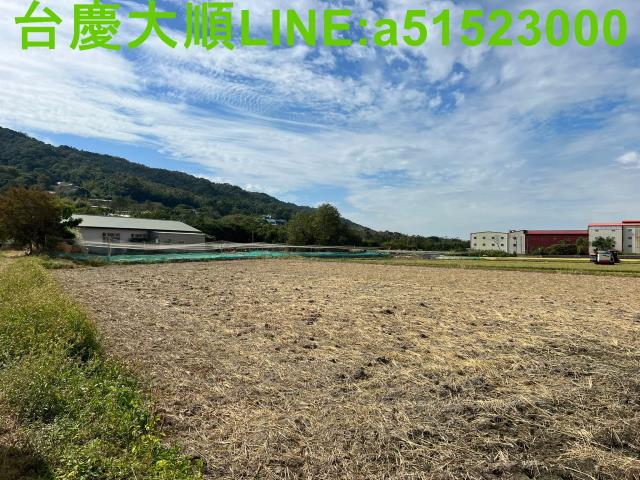 新竹新埔農地-8