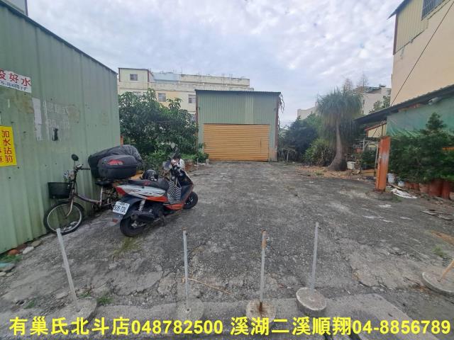 北斗建地-2