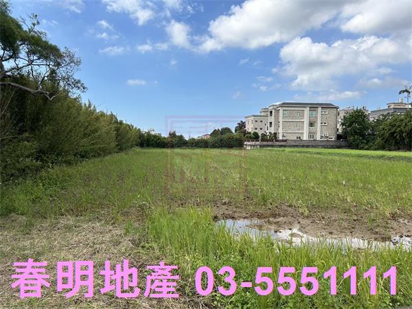 新竹農地-5