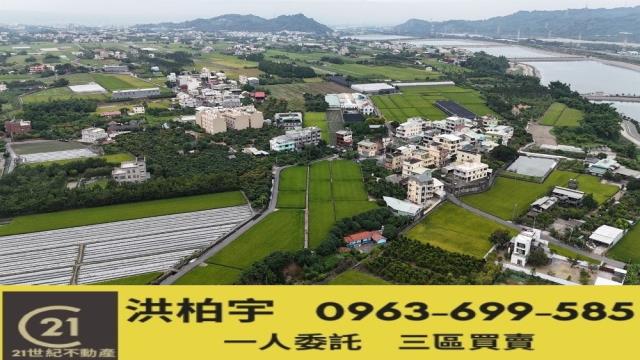 草屯建地-1