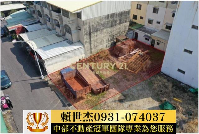 南投建地-1