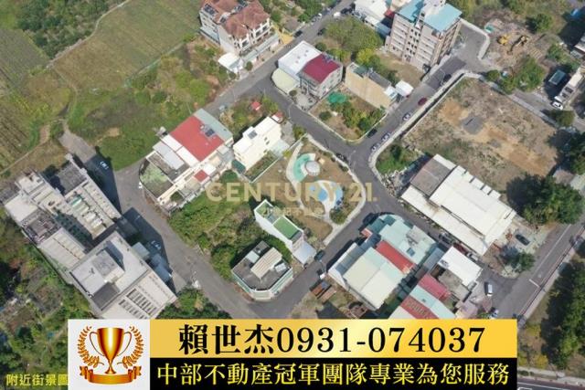 南投建地-13