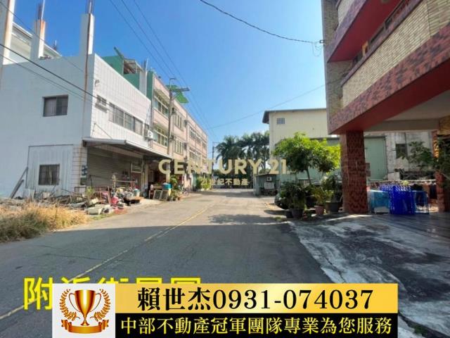 南投建地-8