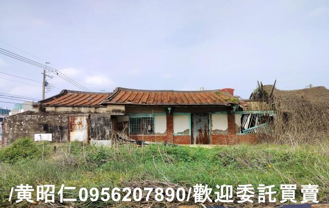 台南麻豆建地-3