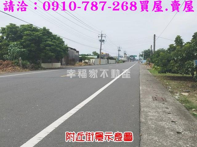善化建地-1