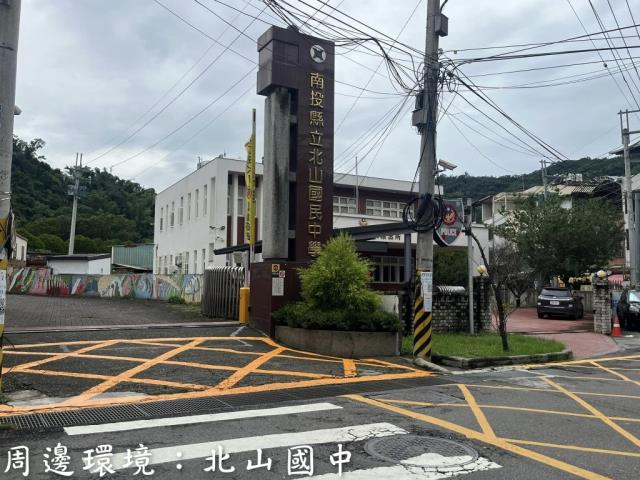 南投農地-2
