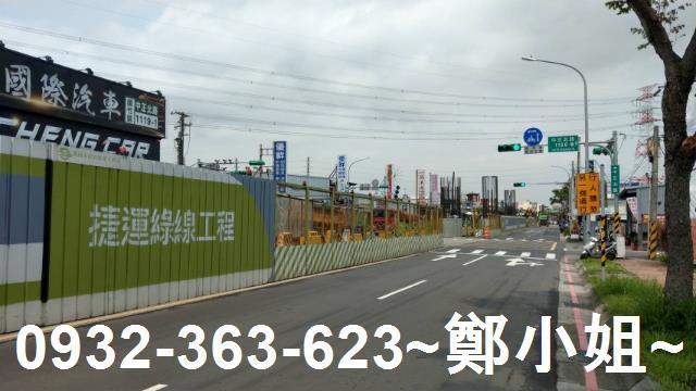 桃園蘆竹農地-2