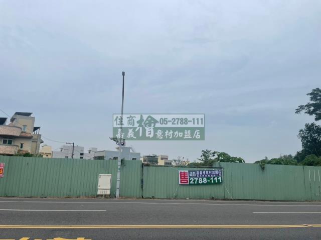 嘉義東區農地-4