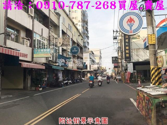 歸仁建地-4