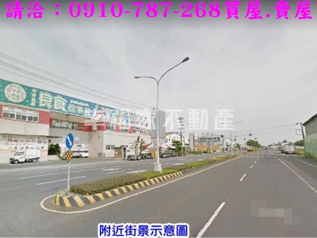 台南工業地-2