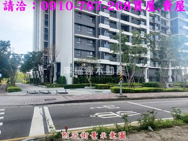 台南建地-11
