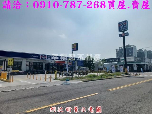 台南建地-13