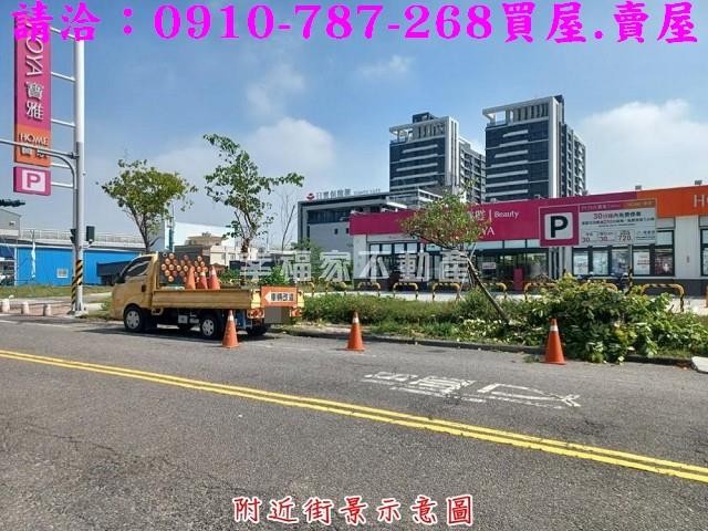 台南建地-14