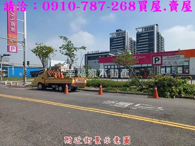 台南建地-15