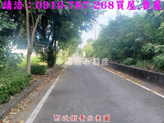 台南建地-1