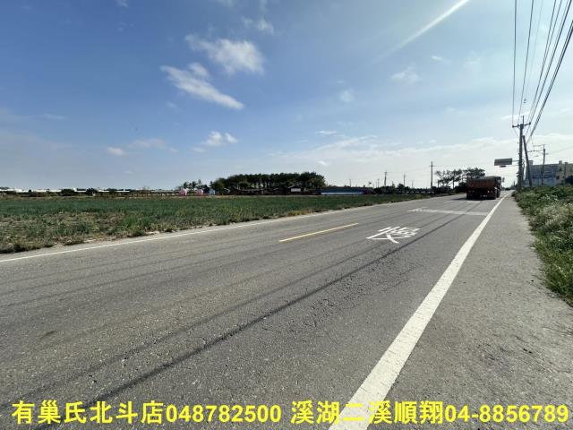 彰化農地-2