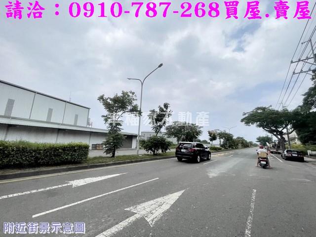 台南安南建地-1