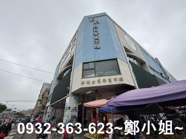 中壢建地-1