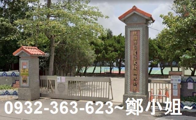 桃園新屋農地-7