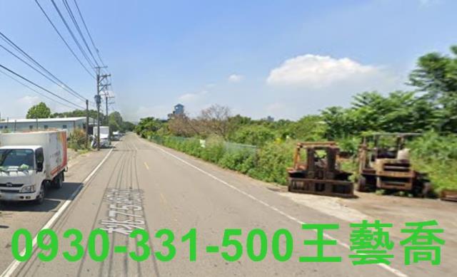 平鎮農地-1
