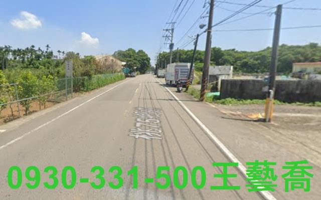 平鎮農地-2