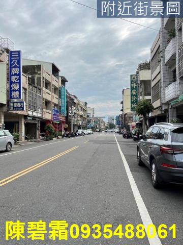 台南白河商業地-1