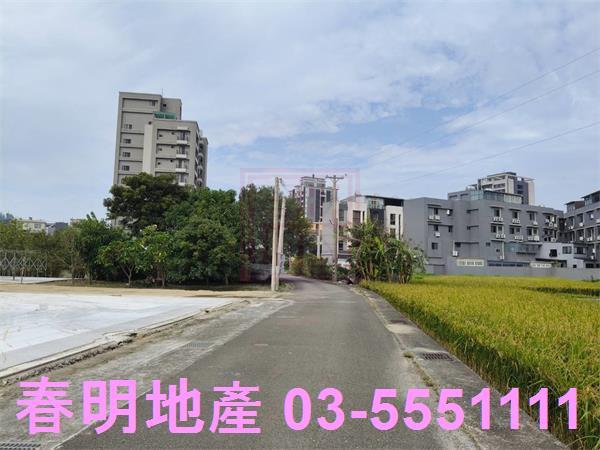 新竹北區農地-4