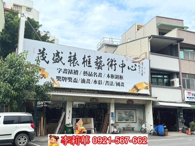 台南新營建地-5