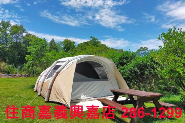 新竹竹東農地-1