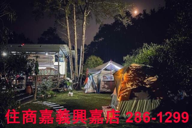 新竹竹東農地-2