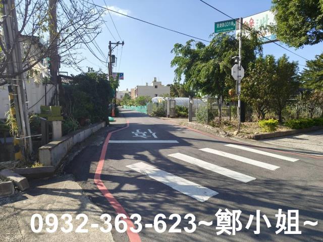 桃園桃園區農地-1