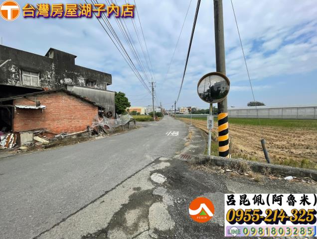 嘉義民雄農地-3