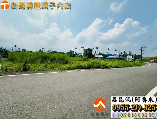 嘉義農地-1