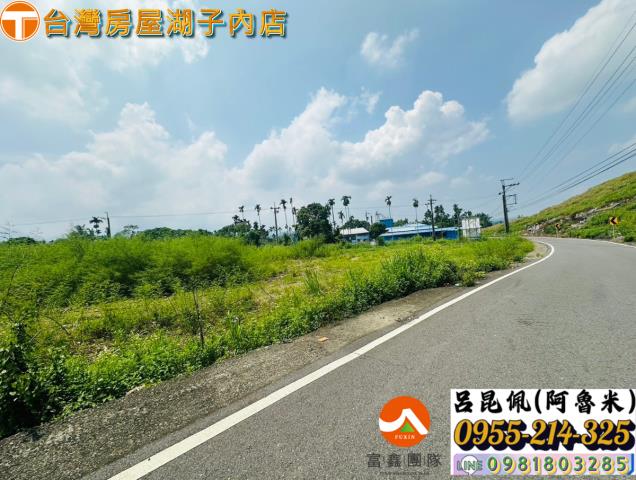 嘉義農地-2