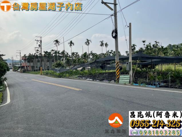 嘉義農地-1