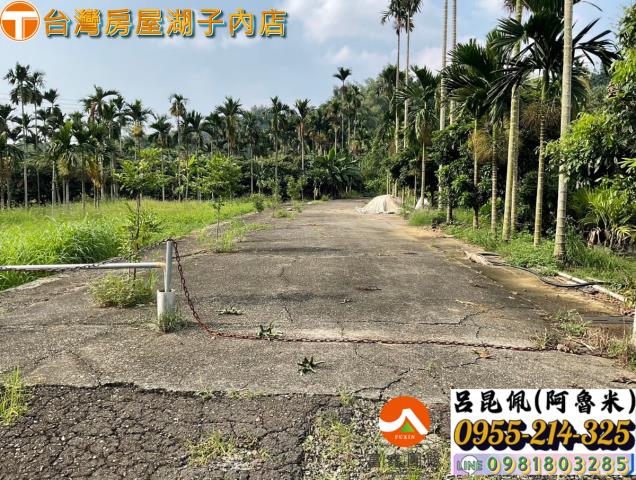 嘉義農地-2