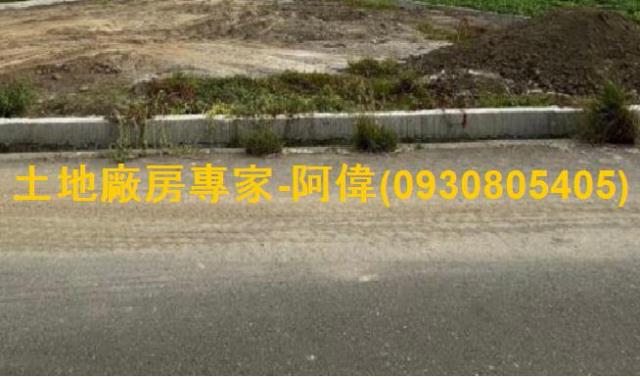 大寮農地-1