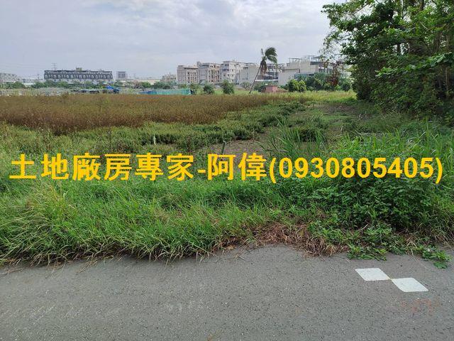 高雄農地-1